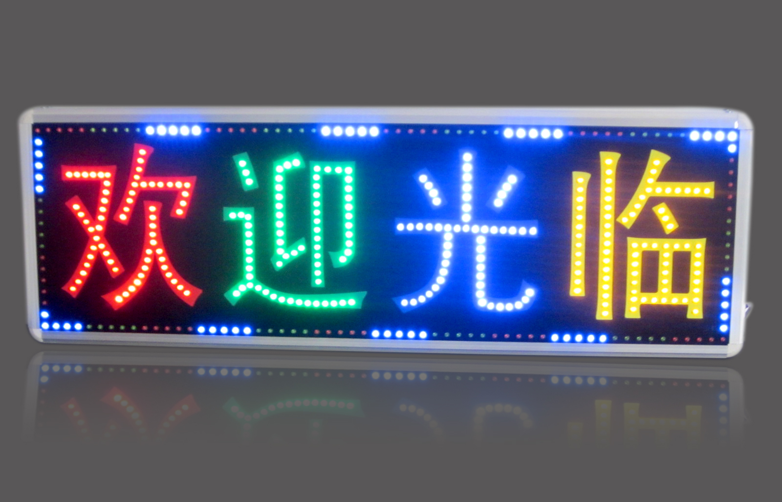 LED.jpg
